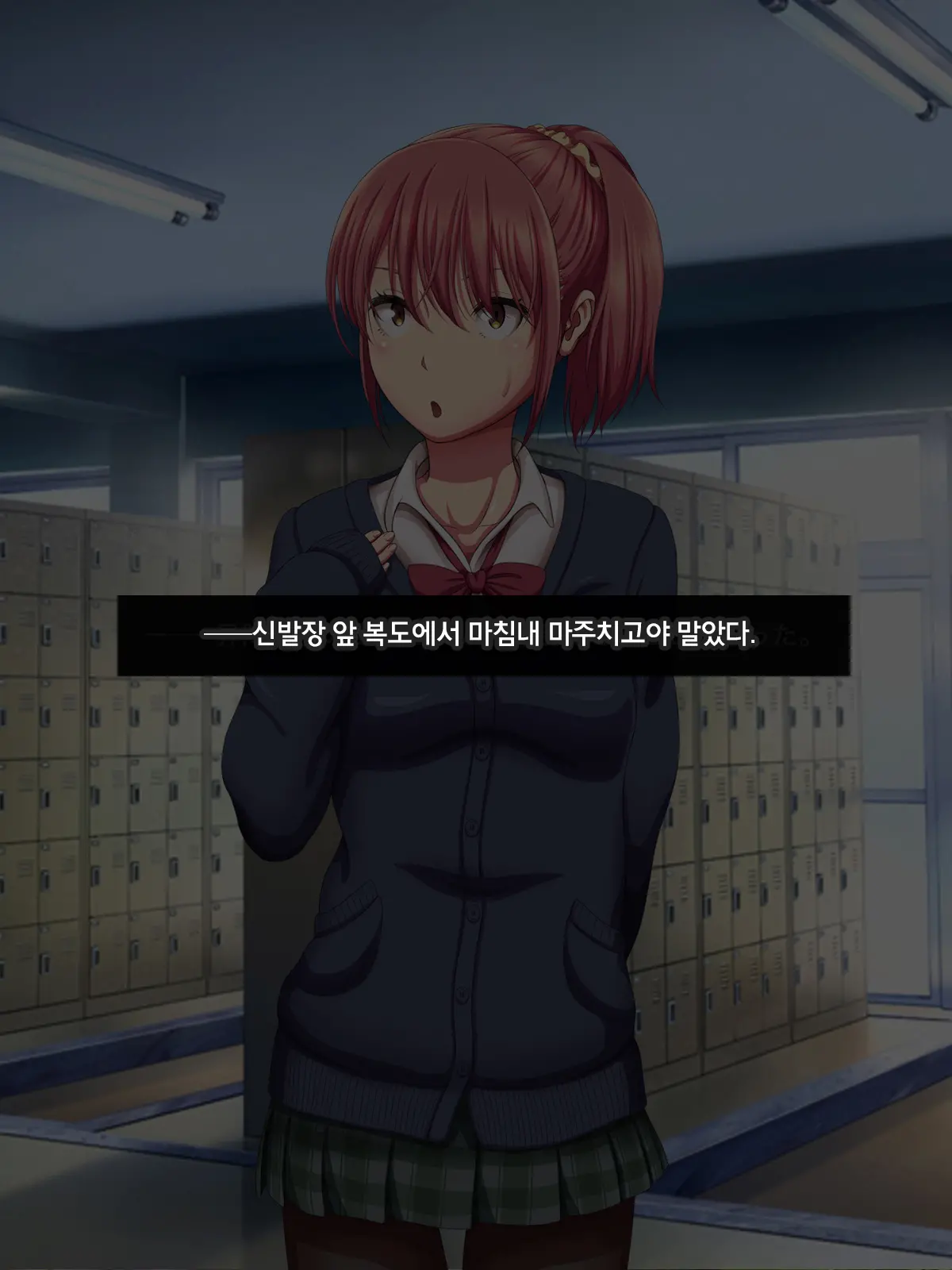Kanraku Enkou Shoujo -Ninshin Shite Ageru-
